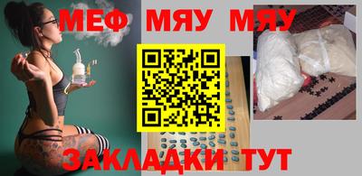 ешки Будённовск