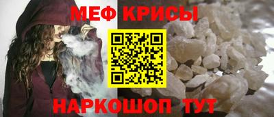 скорость mdpv Бузулук