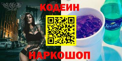 скорость mdpv Бузулук