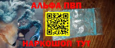 скорость mdpv Бузулук