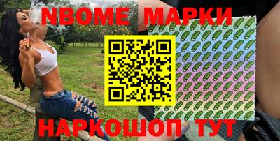 скорость mdpv Бузулук