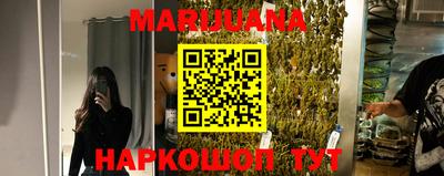 ешки Будённовск
