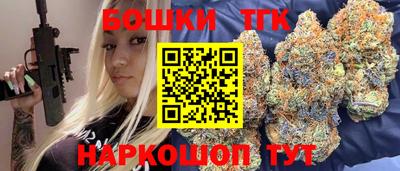 скорость mdpv Бузулук