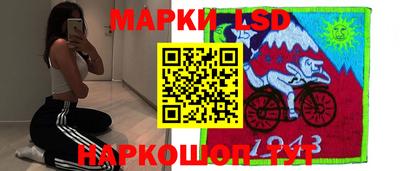 скорость mdpv Бузулук