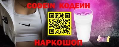 скорость mdpv Бузулук