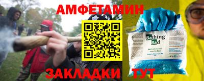 ешки Будённовск