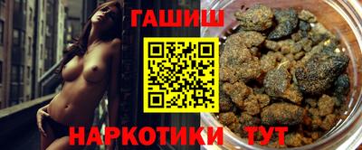 ешки Будённовск
