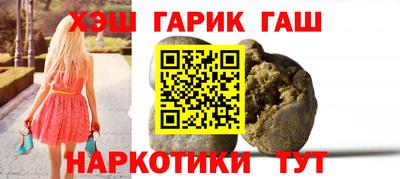 скорость mdpv Бузулук