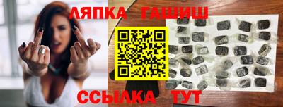скорость mdpv Бузулук