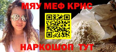 ешки Будённовск