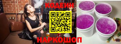 ешки Будённовск